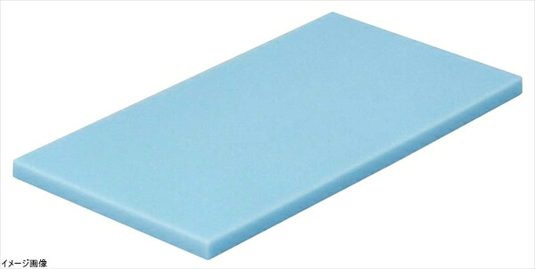 トンボ 抗菌カラー まな板 3cm厚60×30cm ブルー 業務用まな板