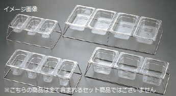 フードパンシステム 浅型 （1 / 4専用） 4個入