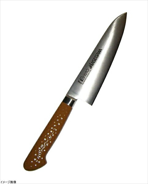 ハセガワ 抗菌カラー庖丁 牛刀 18cm ブラウン MGK-18