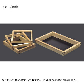 カステラ木枠 2.2寸 10斤