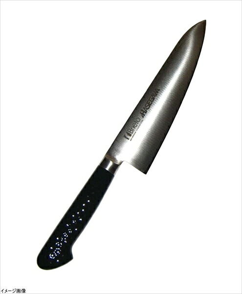 ハセガワ 抗菌カラー庖丁 牛刀 21cm ブラック MGK-21 10,547円