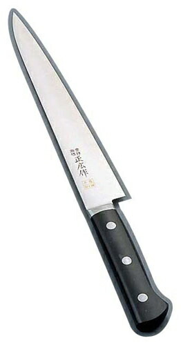 正広作 ＭＶ鋼本焼 筋引（両刃） １４８１８ ２７cm （AMSI302）