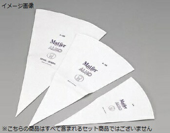 600円 【期間限定お試し価格】 絞り袋 No.7 アルモ 81428