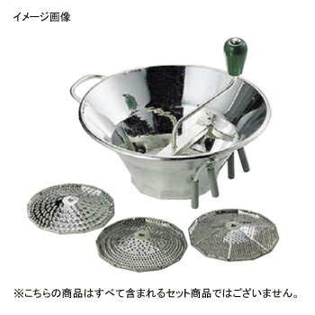 ムーラン用 替刃S3015 細目1.5mmスズメッキLT 31cm画像