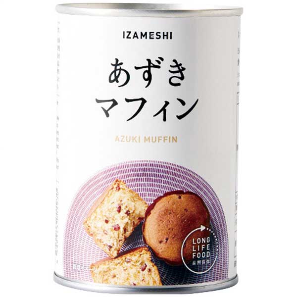 Bubs バブズ ヤギ ミルク • やぎ粉ミルク ステップ1 Babama 出品