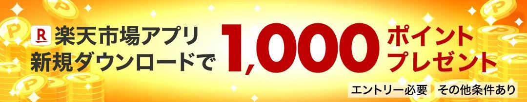 楽天市場】和田助製作所 銅極厚テーパー鍋 真鍮柄 30cm 009036