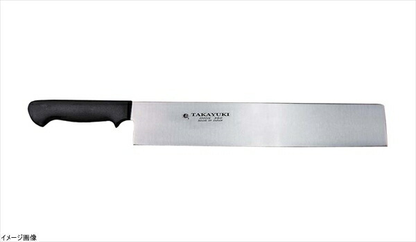 堺孝行 イノックス PC柄スイカ切36cm AIN0901