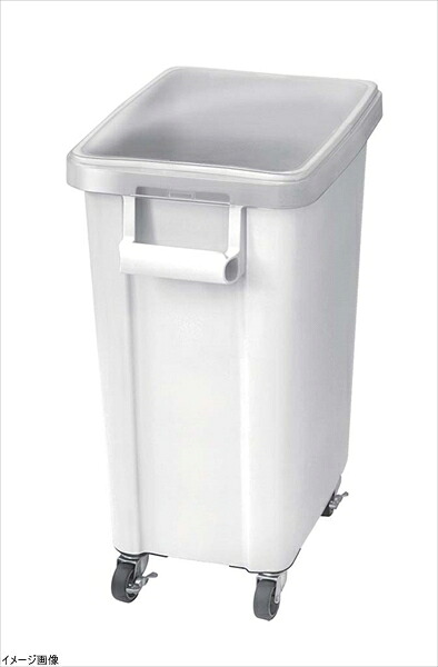 リス 業務用ゴミ箱 材料保管容器 70L パッキン付き ホワイト 16060 8,864円