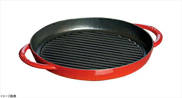 楽天市場】staub ストウブ ピュアグリル ラウンド 22cm チェリー 40511