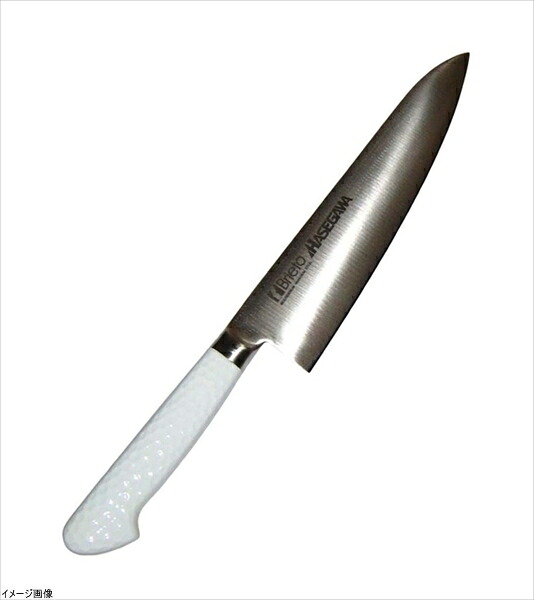 ハセガワ 抗菌カラー庖丁 牛刀 21cm ホワイト MGK-21