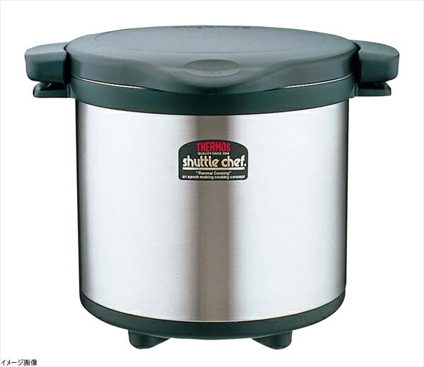 サーモス 真空保温調理器 シャトルシェフブラック KPS-6001 8783910_1.jpg