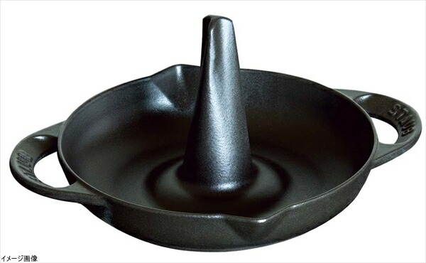 楽天市場】ストウブ ( staub ) ロースター24cm（1200023）【 アド