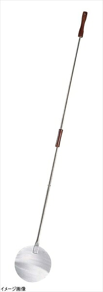 ＵＫ 18-8 ピザピール（穴無）２４cm｜スタイルキッチン