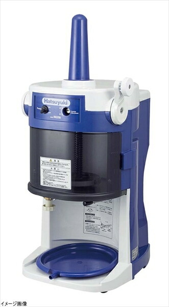 楽天市場】中部コーポレーション BASYS(ベイシス) 氷削機 電動式