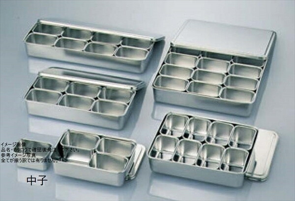 クローバー 18-8プレス 00号用ヤクミ入 12ヶ入 AYK14012