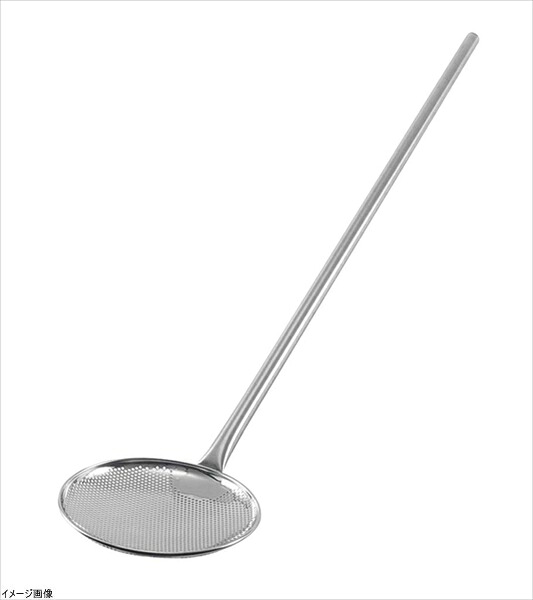UK 18-8 パンチング 給食用スクイ網 丸型 24cm|スタイルキッチン