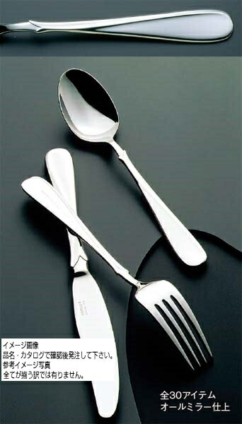 クリストフル パール フィッシュナイフ フィッシュフォーク ソーススプーン 6点 CH0038000012_m.jpg
