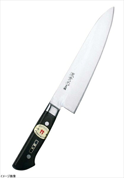 堺實光 日本鋼 洋出刃 21cm｜スタイルキッチン