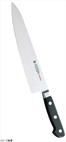 堺孝行 グランドシェフ 牛刀 27cm 10014|スタイルキッチン