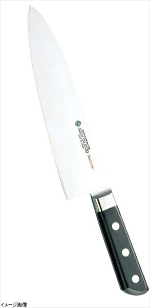 堺孝行 グランドシェフ 洋出刃 21cm 10032