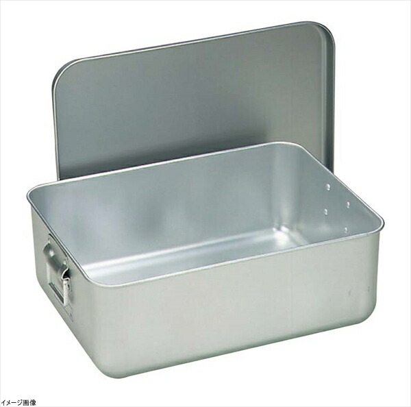 パン箱　プレス製給食用パン箱　蓋付　アルマイト　258　45個入 楽天市場】ｱﾙﾏｲﾄ ﾌﾟﾚｽ ﾊﾟﾝ箱(蓋付)258 45ヶ入【給食】【食缶】 : 厨房