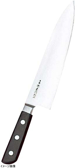 堺孝行(日本鋼・ツバ付)洋出刃 18cm 15031 9,676円