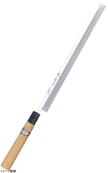 堺孝行 本霞研 蛸引 24cm 05023