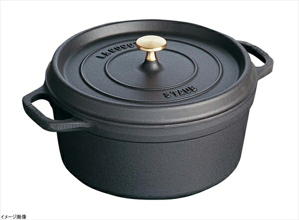 楽天市場】ストウブ staub ココット ラウンド 24cm ブラック 40500-241