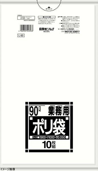 ギフトラッピングのごお引き回し