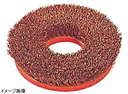 山崎産業 清掃用品 シダブラシ 8