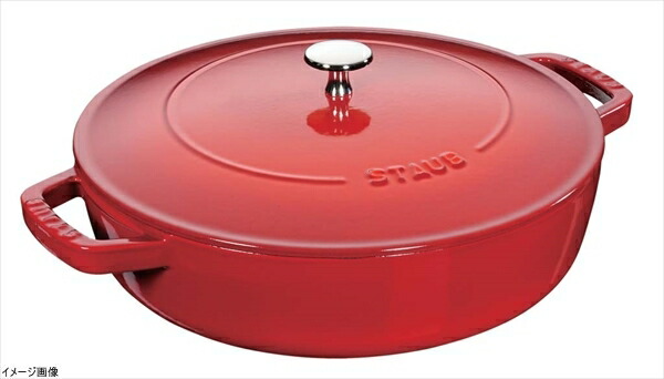 楽天市場】ストウブ 両手 鍋 ブレイザー 24cm チェリー 40511-475