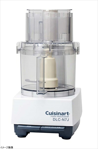 Cuisinart 業務用フードプロセッサー 多機能3.0L DLC-N7JPG｜スタイルキッチン