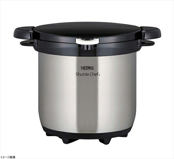 サーモス 真空保温調理器 シャトルシェフ 4.5L クリアステンレス KBG-4500 CS