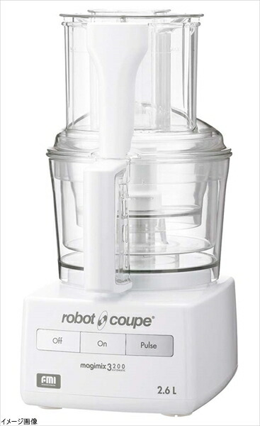 FMI RM-4200F 業務用 フードプロセッサー マジミックス ロボクープ robot coupe ロボ・クープ フードプロセッサー RM-4200F マジ