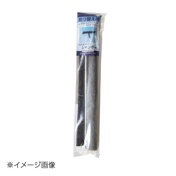 楽天市場】3M ダスター3段伸縮式ハンドル 610~1300mm HANDLE 楽天市場】3M ダスター3段伸縮式ハンドル 610~1300mm HANDLE