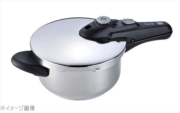 楽天市場】Wonderchef(ワンダーシェフ) ワンダーシェフプロ2業務用圧力 