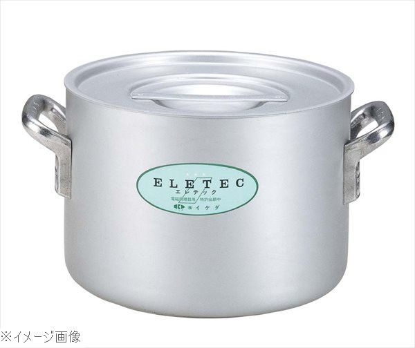 在庫あり/即出荷可】 エコクリーン アルミ エレテック 半寸胴鍋 ...