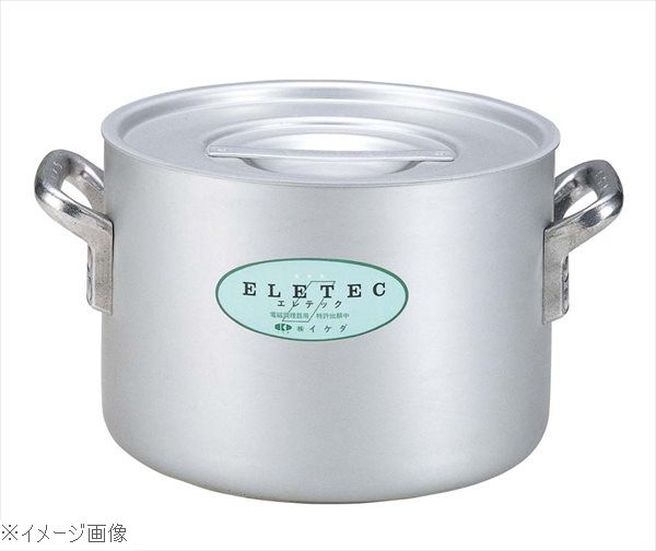 エレテック アルミ料理鍋 39cm | タンタンショップIKD(イケダ