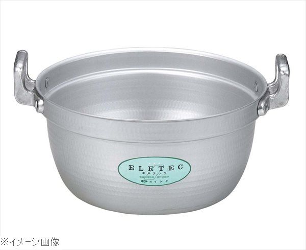 エコクリーン アルミ エレテック 料理鍋 ４５ｃｍ｜スタイルキッチン