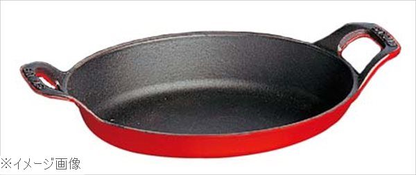 ストウブ オーバルスタッカブルディッシュ ２４ｃｍ チェリー ４０５０９－８９７