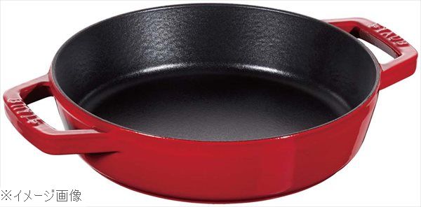 楽天市場】ストウブ 両手フライパン ラウンド 26cm グレー