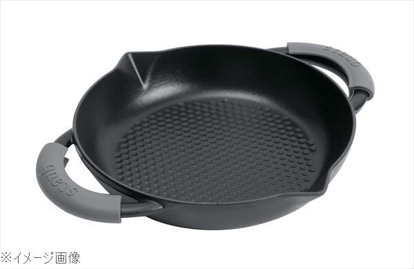 楽天市場】ストウブ ニダベイユ ホルダー付フライパン 28cm