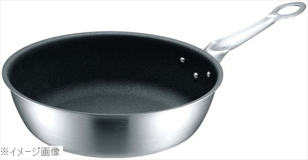 ３層鋼 セラミックコーティング深型フライパン ２０ｃｍ