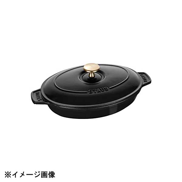 楽天市場】ストウブ オーバルホットプレート（蓋付） 23cm グレー 40509－581 ストウブ（staub） : スタイルキッチン