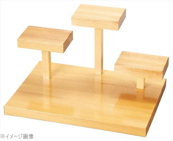 立体盛込 遊山（三山）３２３６１