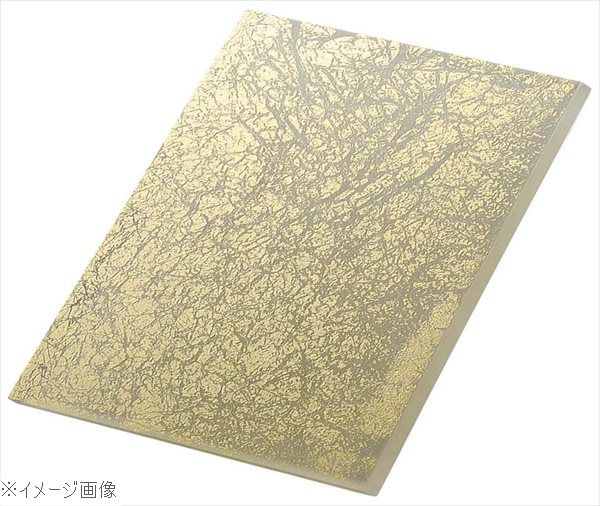 ライクガラス レクタングルプレート 金箔 １２０２３３９