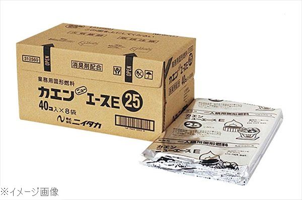 世界的に カエン ハイスーパー25ｇ 40コ ×8袋 送料無料