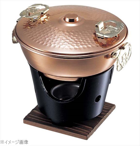 純銅 ミニしゃぶしゃぶ鍋（蓋付）７００ 4,519円