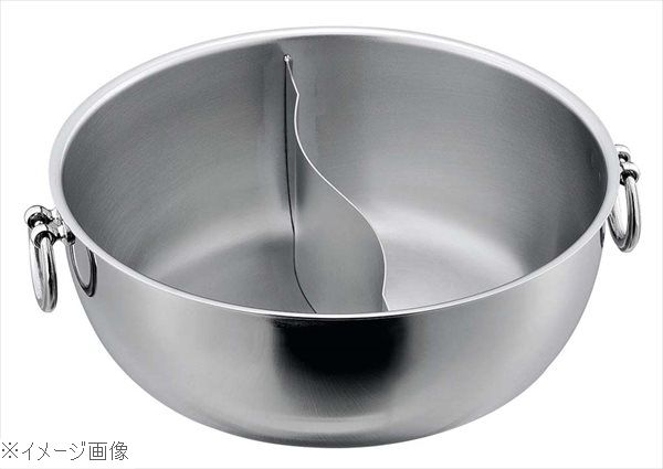 SW 電磁しゃぶしゃぶ鍋 ステンレス柄 半ストレート仕切 25cm
