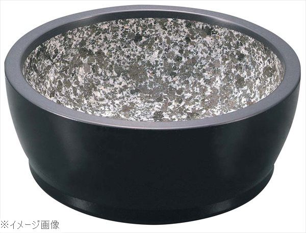 ハードコート 石焼ビビンバ アルミ枠付（艶消ブラック）１９ｃｍ